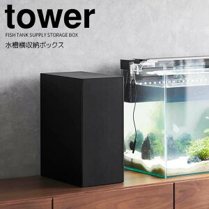 y|Cg5{z R [{bNX ^[ ubN  tower  ANAE t^t 2i d؂t [ P[u{bNX eiXpi GT | d^