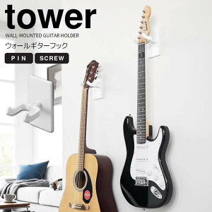  R EH[M^[tbN ^[ ΂{[hǑΉ zCg tower M^[[ ǖʎ[ Ǖt fBXvC X^h nK[ M^[| [ y[ rO Q