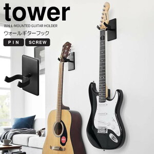  R EH[M^[tbN ^[ ΂{[hǑΉ ubN tower M^[[ ǖʎ[ Ǖt fBXvC X^h nK[ M^[| [ y[ rO Q