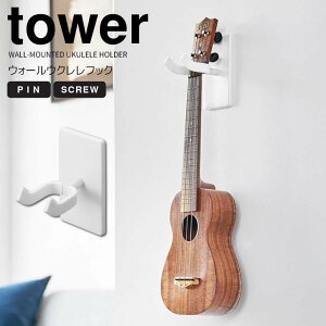  R EH[ENtbN ^[ ΂{[hǑΉ zCg tower EN[ ǖʎ[ Ǖt fBXvC X^h nK[ EN| [ y[ r