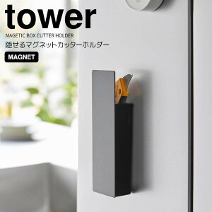 y|Cg5{z R B}OlbgJb^[z_[ ^[ ubN  tower Lb` [ փhA ͂ y }XLOe[v փS ①ɉ [ B ǖʎ[ 