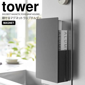  R B}Olbgbvz_[ ^[ ubN tower Lb` [ bv A~zC ܂ȔV[g [ B Lb`pi ①ɉ | tbNt փS