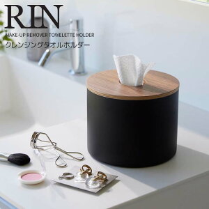 y|Cg5{z R NWO^Iz_[  uE RIN ʎ[ tFCV^I [^  XLPA CNƂ ʏ  ~` u^ ĝă^I