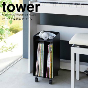 y|Cg5{z R sAmy[S ^[ ubN  tower y[ ʎ[ [S TChS LX^[t X RpNg d؂t sAm e[u