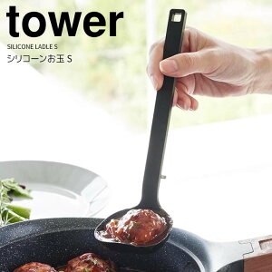  R VR[ ^[ S ubN tower Lb`c[  [  [h H@Ή ϔM VR RpNg Ȃ ɃtBbg ₷ ₷