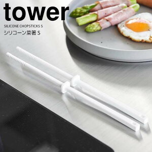 y|Cg5{z R VR[ؔ ^[ S zCg  tower Lb`c[ ΂ [ VR H@Ή  RpNg 炦  qI ݂
