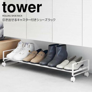 y|Cg5{z R oLX^[tV[YbN ^[ zCg  tower ֎[ bN C[ ʔ Xj[J[ pvX ȃXy[X fbhXy[X L