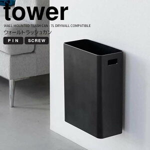  R EH[gbVJ ^[ 7L ΂{[hǑΉ ubN tower S~ _Xg{bNX X RpNg p^ rO Q ʏ Ǌ|   ǖ