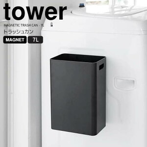 y|Cg5{z R }OlbggbVJ ^[ 7L ubN  tower S~  Lb` ① ʏ @ h[ fXN [{bNX [  