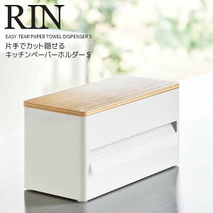  R ЎŃJbgBLb`y[p[z_[  S i` RIN Lb` y[p[^I [ t^t B P[X qI zRh ȒPɃJbgł 