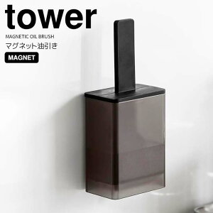  R }Olbg ^[ ubN tower Lb`pi ICuV VR[ VR nP Lb`c[  H@Ή [ RpNg ߖ ǖʎ[ q