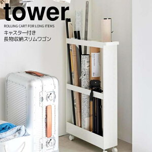 y|Cg5{z R LX^[t[XS ^[ zCg  tower XbN Ԏ[ [ | AEghApi X|[cpi N[[bg 