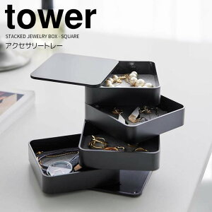 y|Cg5{z R ANZT[g[ ^[ 4i XNGA ubN  tower CeAG ANZT[P[X [ ] gC g[ WG[{bNX sAX C
