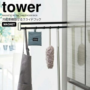 y|Cg5{z R }Olbg①ɉBXChtbN ^[ ubN  tower [ Ԏ[ ①ɉ  Gv Ȃג͂ B[ ݂艺[ c[tbN 