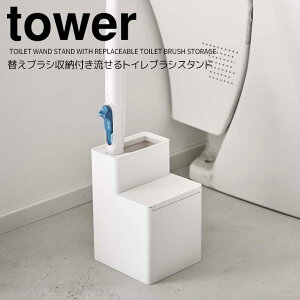  R ւuV[tgCuVX^h ^[ zCg tower gC[ gCuVP[X gC| ĝăuV { nh ւuV X Tj^