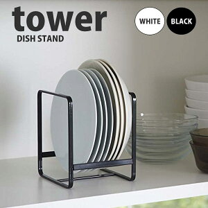  R YAMAZAKI fBbVbN TOWER ^[ S ubN KT-TW AU S BK tower Lb`G Lb`[ M HI[ Vv mg[ fBbVbN  v[g