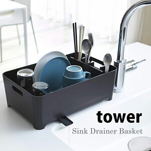 y|Cg5{z R ؂oXPbg ^[ ubN  BK KT-TW BE BK ~t ZuJS ؂肩 tower yamazaki