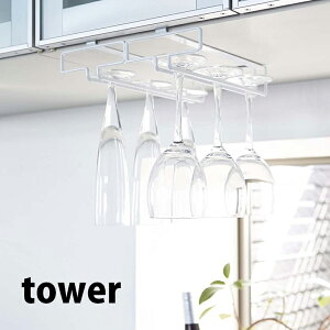  R YAMAZAKI ˒ICOXnK[ ^[ _u zCg KT-TW BK WH tower ^[ OXX^h bN ݂艺 [ tower1 C  v[gɂ