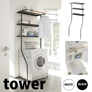  R Ċ|h[VFt ^[ ubN LD-I BK tower ^[ h[ @ bN [  u ȃXy[X yamazaki y  z v[gɂ