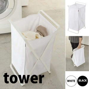  R YAMAZAKI h[oXPbg ^[ tower zCg LD-J WH 󂩂 JS h[obO [ ȃXy[X y  z v[gɂ