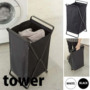 y|Cg5{z R h[obO ^[ ubN  LD-J BK 󂩂 JS h[obO [  ȃXy[X tower yamazaki