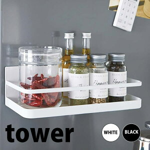  R YAMAZAKI }OlbgXpCXbN ^[ zCg KT-TW BT WH Lb`bN X`[ XpCXbN  tower  v[gɂ