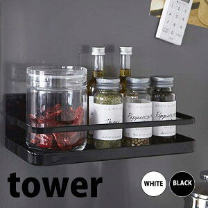 y|Cg5{z R }OlbgXpCXbN ^[ ubN  KT-TW BT BK Lb`bN X`[ XpCXbN   tower yamazaki