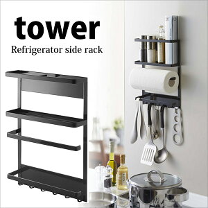  R }Olbg①ɃTChbN ^[ ubN KT-TW BX BK Lb` 䏊 [  G I tower yamazakiy  z v[gɂ