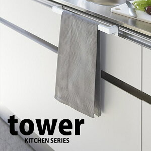  R YAMAZAKI Lb`^InK[o[ ^[ tower Ch zCg KT-TW CK L WH KT-TW CK L WH ^I| ӂ| zЃnK[  v[gɂ