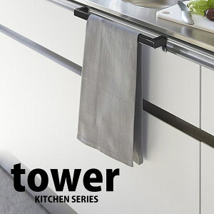  R Lb`^InK[o[ ^[ Ch ubN KT-TW CK L BK KT-TW CK L BK ^I| ӂ| zЃnK[  tower yamazakiy  z v[gɂ