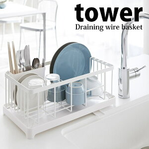 y|Cg5{z R YAMAZAKI ؂胏C[oXPbg ^[ tower zCg  KT-TW CS WH oXPbg ؂胉bN ؂肩 VN 