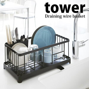  R ؂胏C[oXPbg ^[ ubN KT-TW CS BK oXPbg ؂胉bN ؂肩 VN tower yamazaki y  z v[gɂ