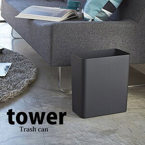  R gbVJ ^[ p^ ubN GB-Y BK S~ _Xg{bNX  CeA X^CbV tower yamazakiy  z v[gɂ