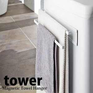  R @}Olbg^InK[2i ^[ zCg LD-N WH ^I ^I ʏ h[  X ȃXy[X tower yamazaki v[gɂ