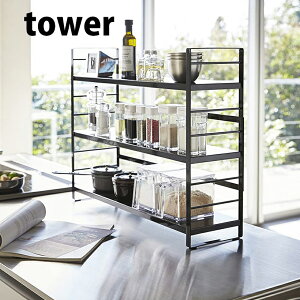 y|Cg5{z R YAMAZAKI [bN TOWER ^[ ubN  Lb`䏊VN֗ Lb`bN RbN 