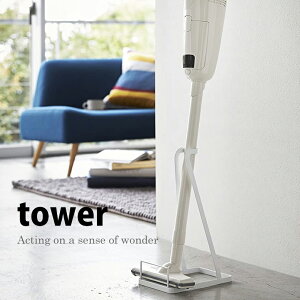 y|Cg5{z R YAMAZAKI XeBbNN[i[X^h |@X^h TOWER ^[zCg  c^N[i[c^|@ |@ R[hXN[i[ X^h Ă