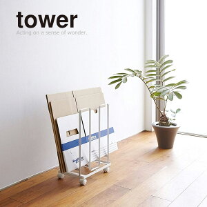 y|Cg5{z R _{[XgbJ[ ^[ ubN  3304  TOWER ^[ LX^[ yamazaki _{[u i{[ [ _{[bN i{[bN 