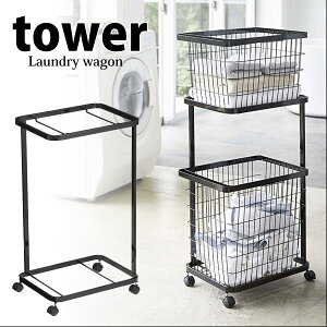  R h[S ^[ 2i ubN LD-TW E BK   [  E߂u  tower yamazaki y  z v[gɂ