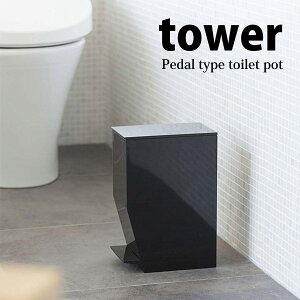 y|Cg5{z R y_gC|bg ^[ ubN  GB-TW B BK gCpi S~ Vv Tj^[ gC^[ tower yamazaki