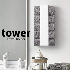 y|Cg5{z R YAMAZAKI }Olbg^Iz_[ ^[ tower zCg  3617 tower ^InK[  ǖʎ[ ȃXy[X 