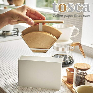  R YAMAZAKI R[q[y[p[tB^[P[X gXJ zCg 3802 [ ӂt R[q[tB^[ Lb`  v[gɂ