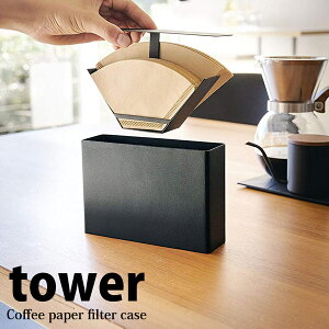  R R[q[y[p[tB^[P[X ^[ ubN 3818 tB^[ [ Lb` JtFhbv  ق R[q[֘A tower yamazakiy   z v[gɂ