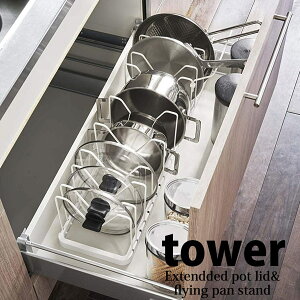 y|Cg5{z R YAMAZAKI VN[ LkWtCpX^h ^[ tower zCg  3840 tCp t^ [ W Lb` ȃVN[ tCp[ 