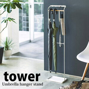  R YAMAZAKI |AuX^h ^[ tower zCg 3862 P z_[ ȃXy[X X k y  z v[gɂ