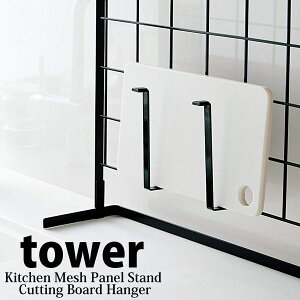  R bVplp ܂ȔnK[ ^[ ubN 4198 Lb`bN VN [ bN  tower yamazakiy  z v[gɂ