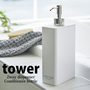  R YAMAZAKI c[EFCfBXyT[ XNGA ^[ tower X RfBVi[ zCg 4254 lߑւp Vv[ \[v {g X  v[gɂ