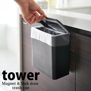  R }OlbgVNS~ ^[ ubN 4269 Lb` ݂΂ W S~ [ tower yamazakiy  z v[gɂ