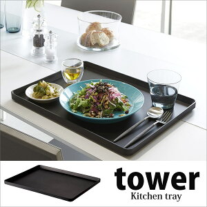  R g[ ^[ ubN 4295 XNGA^ ~ Lb` ڂ gC tower yamazakiy  z v[gɂ