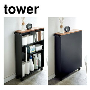  R nhtXgCbN ^[ ubN gC[ LX^[ Ԏ[ Ԏ[ yamazaki tower y  z v[gɂ