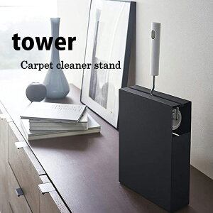 y|Cg5{z R J[ybgN[i[X^h ^[ ubN  4326 YAMAZAKI SN[i[ [ Vv ډB X^CbV tower